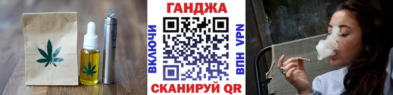 hydra ссылка  что такое наркотик  Кудымкар  Еда ТГК марихуана 
