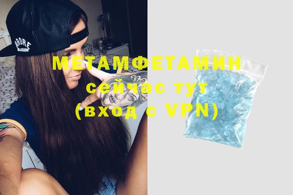 а пвп мука Тында