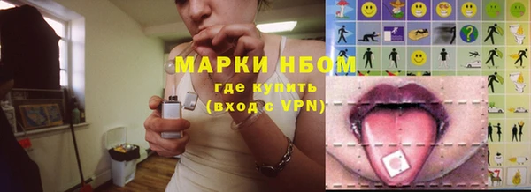 ECSTASY Армянск