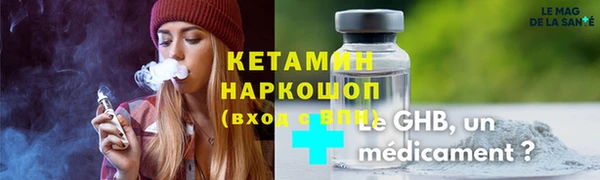 ECSTASY Армянск