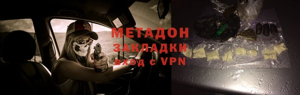а пвп мука Баксан