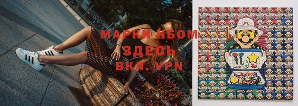 а пвп мука Баксан