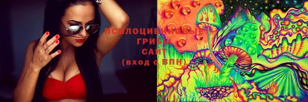 метадон Тихорецк
