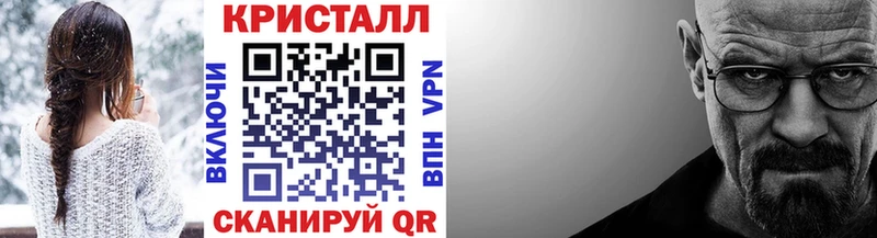 Метамфетамин Декстрометамфетамин 99.9%  наркота  Кудымкар 